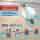2in1 Beachtoy Set, Schaufel + Kescher