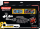GO!!! Extension Pack - GT Racer