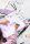 Artissimo - XXL - Styling-Workshop mit beleuchtetem Tablet
