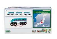 BRIO Shinkansen Hayabusa (Trains of the World)