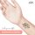 Tattoo Stone M Einhorn