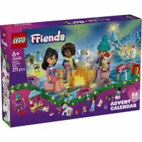 Adventskalender LEGO Friends