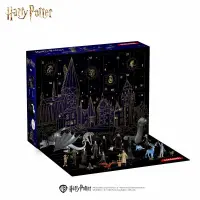 Adventskalender schleich Harry Potter Mini Figuren