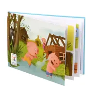 Die drei kleinen Schweinchen